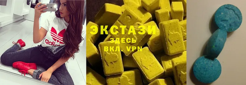 Ecstasy 280 MDMA  Вуктыл 