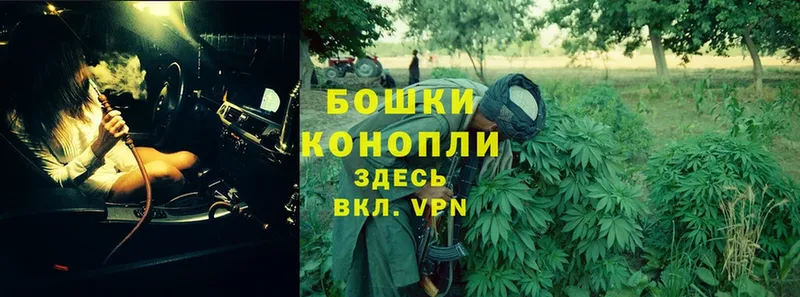 Канабис LSD WEED  Вуктыл 